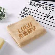 수건 선물세트 개인 맞춤 로고 타월30x60cm 사이즈 엠보싱 레터링파이버 미용실이발소맞춤 제작10 개입 529EA 9, 30x60cm thick, 06 beige