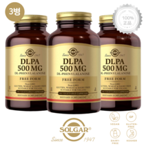 [3병] 솔가 DL 페닐알라닌 500mg 100캡슐 DLPA 영양제 Phenylalanine