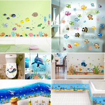 만화 물고기 sealife 벽 스티커 아이 방 욕실 홈 장식 방수 동물 baseboard 벽화 아트 diy 화장실 데칼, 13 094b