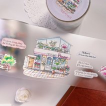 일러스트 한국 풍경 PET 마스킹테이프 서촌