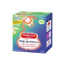 멕리듬 스팀 아이마스크 온열안대 12입 캐모마일향, 12매입