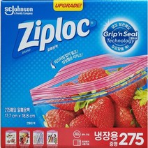 집락 냉장 지퍼백 중형 275매 / 2개 [코스트코]