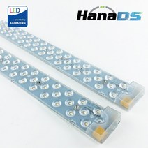 LED 리폼램프 20W 30W 국산 조명교체 모듈램프, 리폼램프 20W 주광색