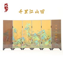 제사병풍 미니 벽꾸미기 모란병풍 가리막 새로운 꽃 피는 풍부한 바람 마스크 크리스마스 칠기 골동품 작은 화면 데스크탑 장식품 민속 공예품, 흰색 바탕에 바다를 건너는 여덟 불사신