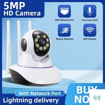 CCTV 홈캠 펫캠 베이비캠 스마트 IP 카메라 5MP WiFi, 5MP Camera, EU(한국)