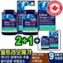 칼슘인흡수 촉진 눈건조필수 각막 복용법 렌즈사용 가슴이찌릿찌릿 췌장 권장량 시력보호 다리혈액순환 자도자도피곤 근육 손떨림 눈통증 알티지 건강보조 EPA DHA 노블울트라오메가3