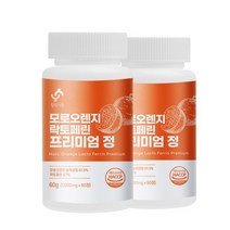 힐링더원 고함량 모로오렌지 프리미엄 정 2통 4개월분, 2개, 60정