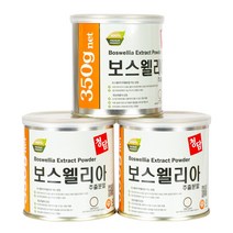 청담 보스웰리아추출분말 350g 인도산 100%, 3통