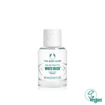 더바디샵 화이트 머스크 오 드 뚜왈렛 60ML WHITE MUSK EAU DE TOILETTE 98139