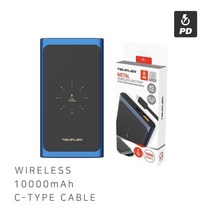 [템플러] PD 메탈 무선충전 보조배터리, 템플러 메탈 무선충전 PD 배터리