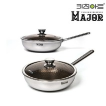 키친아트 메이저 통5중 스텐304 궁중 편수 냄비 프라이팬, 단일사이즈