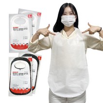 웨어리스 업소용 손님용 일회용 앞치마 식당 부직포 100매, 대형, 흰색