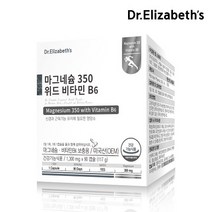 닥터엘리자베스 [닥터엘리자베스] 마그네슘 350 위드 비타민 B6 (90C), 선택완료, 단품없음