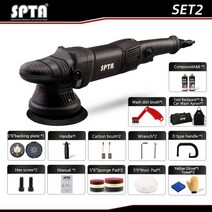 미니 차량용 광택기 spta 5inch 780w dual action polisher, 연마기 세트 2, 110v-130v