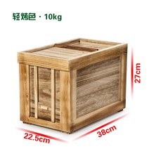 해외 원목쌀통 나무쌀통 친환경 실목탄화주방저장물 방충용 쌀통저장 쌀독 밀가루-165764, 옵션02