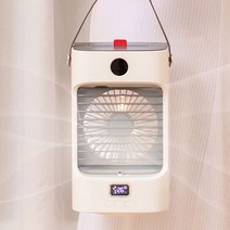 Hqzoomee미니에어컨 냉풍기 이동식 냉풍기 냉풍기추천 급속냉동 자동회전 대용량입니다냉풍기G5, 흰색