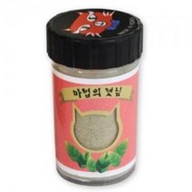마법에 마따따비 가루 (12g) PMC-328 1개