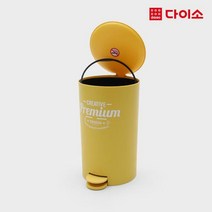 [다이소]TH파스텔페달휴지통(분리형 5L)-1021479