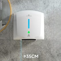 핸드 드라이기 화장실 핸드 워시 고출력 자동 건조, A