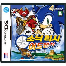 닌텐도 DS 3DS 중고게임모음 5+1 행사 (스위치용 아님), 소닉러쉬어드벤쳐정품칩만