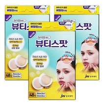 하이맘밴드 뷰티스팟 48매, 3개