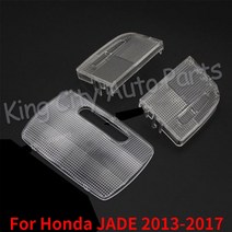 견고한 Honda JADE 2013-2017 용 CAPQX 자동차 부속품 인테리어 후면 돔 램프 독서 등 렌즈 덮개 뚜껑 셸, 02 Rear 1pc