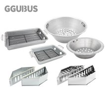 꾸버스 바베큐그릴 보호 숯통모음, 1개