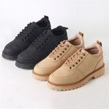 모던브릭 이지워커 운동화