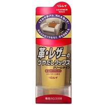 빵빵야 BNG 린레이 크림 타입 가죽 레자 광택 크리너 왁스 캐럿가죽클리너, 단일 수량