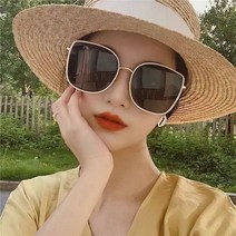 화이트 선글라스 여 스트리트 스퀘어 라운드 페이스 자외선 차단 비비 선글라스