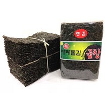 누리원 김 [사카린나트륨 불검출] 양념장에 콕! 화입처리로 더 바삭해진 햇 파래김 햇 곱창김 1톳 100매, 1개, 햇 곱창김 100장