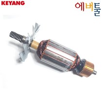 계양 부품 NHC-14D 고속절단기 아마추어 회전자 - 3004281 = 3004256, 1개