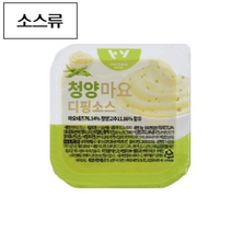 [인생건어물]청양마요디핑소스 30GX100개