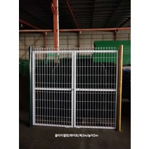 차폐휀스 파티션 철망울타리 전원주택담장 철대문 울타리, (울타리철망/화이트/폭2m/높이2m)