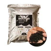 농사친구 바이오차 100% 참나무 숯 7L 토양개량 분갈이흙, 1개, 7000ml