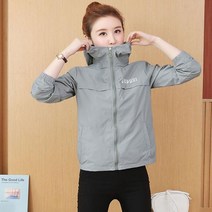 4색 바람막이 심플배색 후드 사파리 점퍼 가벼운자켓 오피스룩 간절기패션 캐주얼 미니멀룩 사무실외투