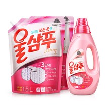 울샴푸 오리지널 중성세제 용기1+파우치2, 1L+1.5Lx2 (총 4L)