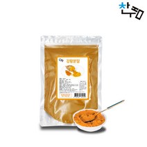 찬샘 강황분말 커큐민 울금 인도산 300g, 1개
