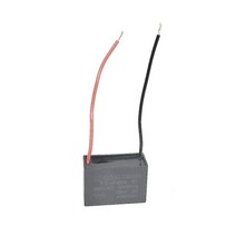 티앤디 7.0uF CBB61 사각수지콘덴서 AC 모터 커패시터 450V, 색상:[색상]본상품