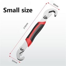 유니버설 렌치 도구 세트 오픈 입 유니버설 오프닝 렌치 단일 다기능 빠른 자동 조절 활동 렌치, s