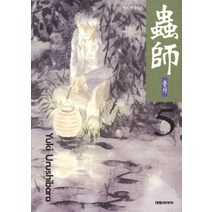 충사 5, 대원씨아이