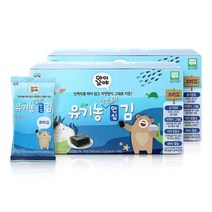 남양 아이꼬야 유기농 안심 김/조미 30입x2개, 아이꼬야 유기농 안심 김/조미 3
