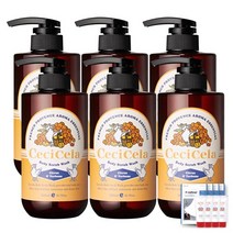 쎄씨쎌라 프렌치 아로마 바디스크럽 시트러스&버베나 500ml +마스크 화이트S 손소독제 증정, 6개