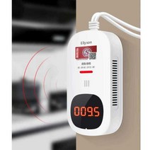 가스누출감지기 경보기 일산화탄소 아파트 주택 센서, 무선(플러그인차단밸브)+무선경보