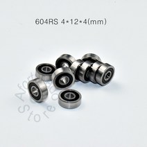 베어링 10pcs 604RS 4x12x4(mm) 크롬 철강 고무 봉인 고속 기계 장비 부품, 한개옵션0
