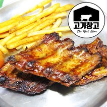 바베큐폭립400g(숯불향맛 매콤한맛) 등갈비/폭립/쪽갈비/폭립/스테이크, 매콤한맛400g