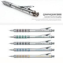 펜텔 그래프기어 1000 샤프, 0.3mm, 옵션선택:0.3mm