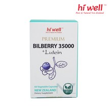 하이웰 프리미엄 빌베리 35000 + 루테인 10mg 60베지캡슐