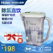 정수기 간단한 가정용 주방 수돗물 단일 필터 식수 정수기-39342, 옵션06, 단일옵션