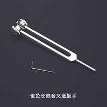 귀파개 천예 전업 오랜 친구 귀업 청두 귀후비개 도구 진자진령진자 전동 소리 굽쇠 울리는 가위 586296905, 실버 롱 소리 굽쇠 _스패너